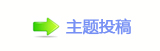 香⽮䒍饥❙桑 捫䡲䒍饥㈀　㈀㈀瑞ࡔ욖୎綏